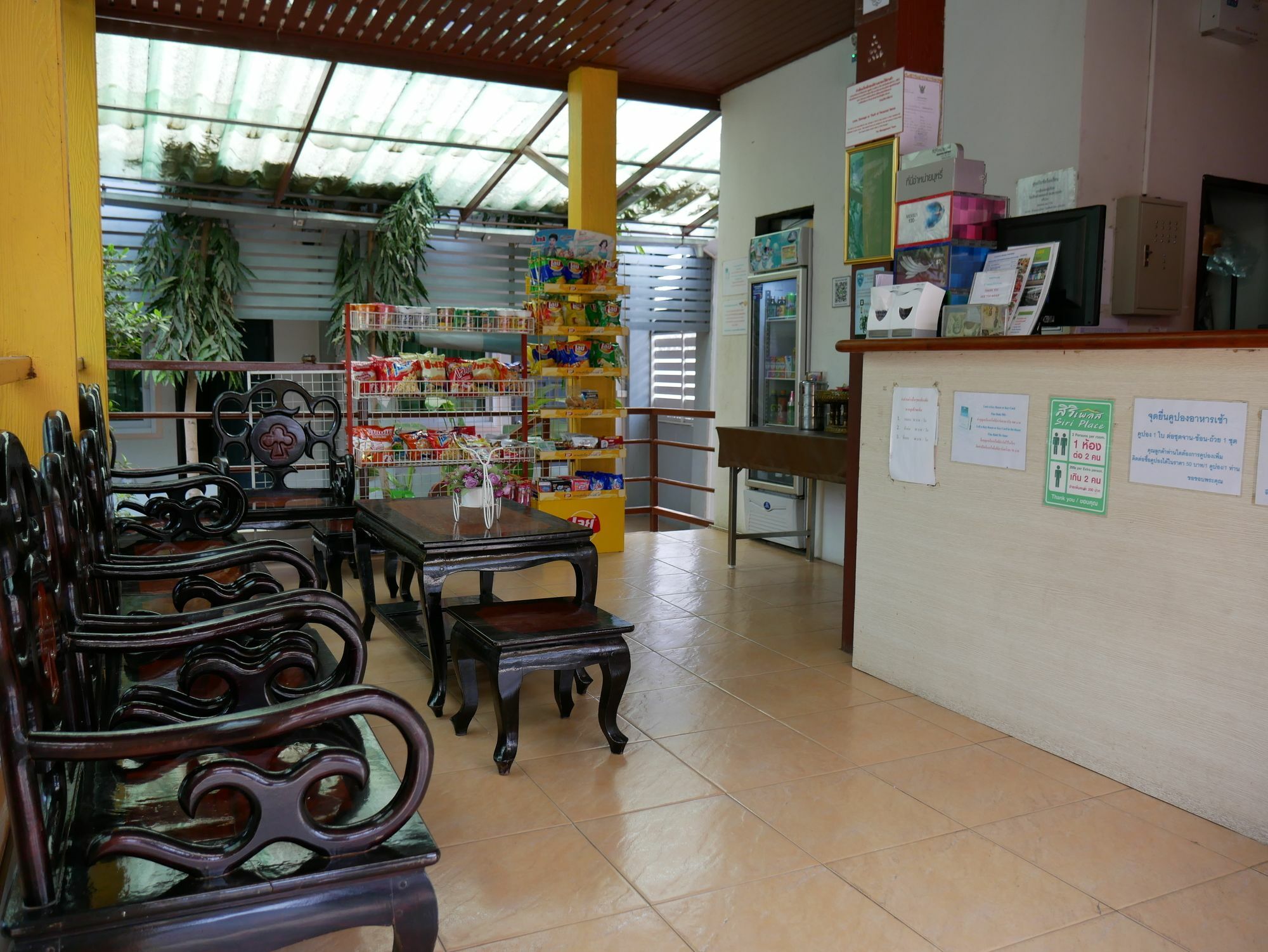 Siri Place Buriram Esterno foto