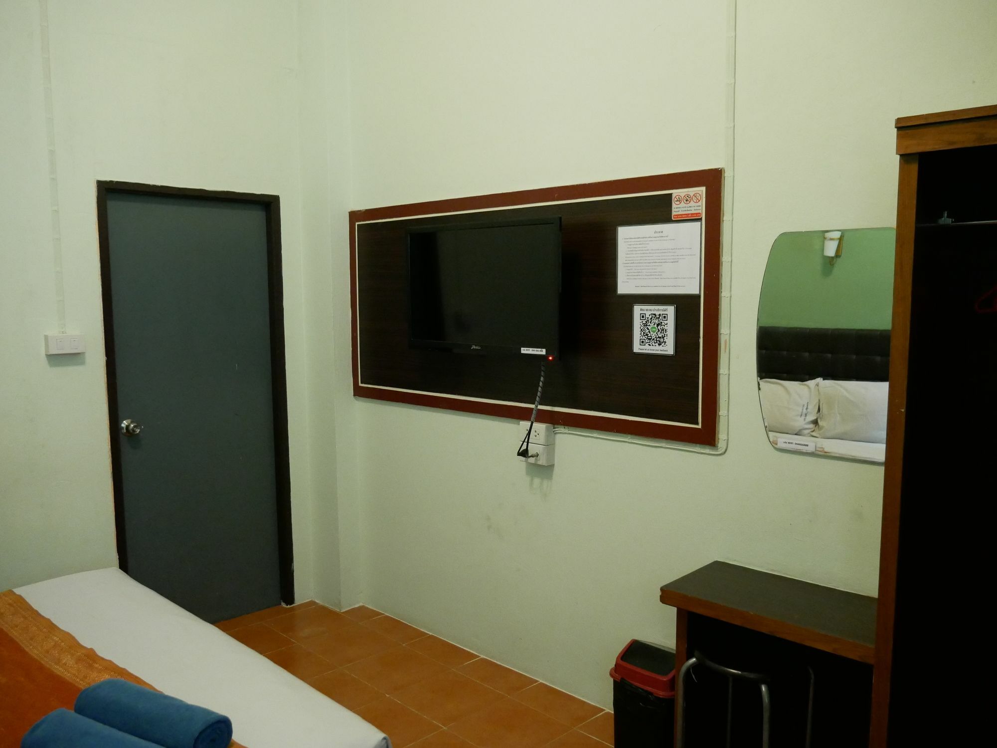 Siri Place Buriram Esterno foto