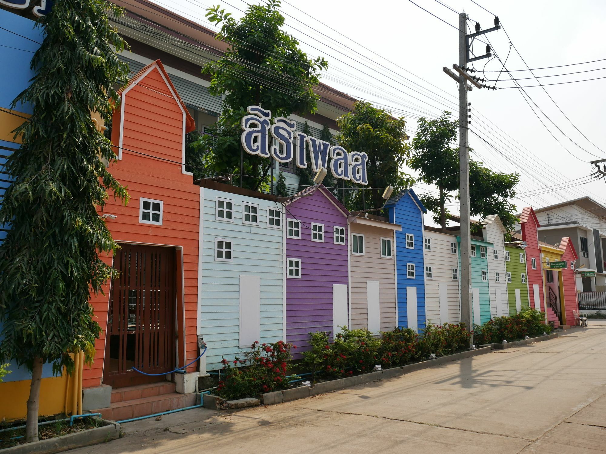 Siri Place Buriram Esterno foto